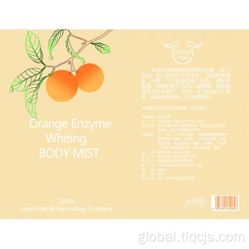 Dual Sunscreen Spray Enzyme skin care spray Supplier